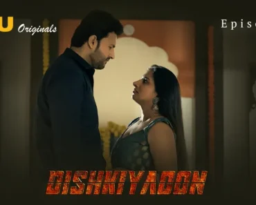 Dishkiyaoon-E1.webp