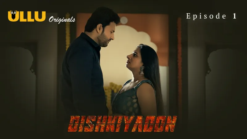 Dishkiyaoon-E1.webp