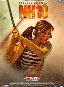 220px-NH10_Poster.jpg