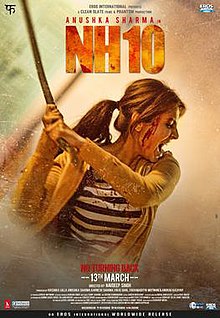 220px-NH10_Poster.jpg