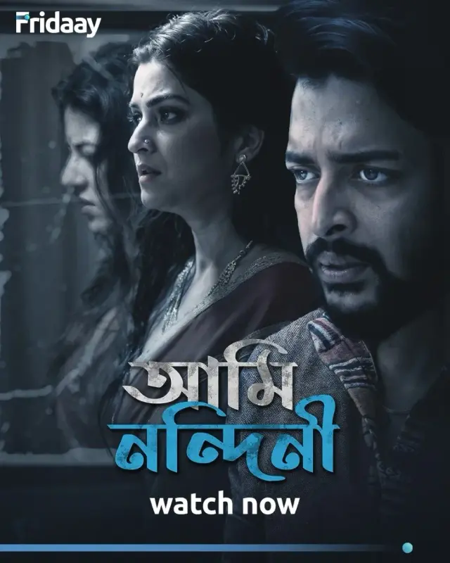 Ami-Nandini-2024-S01-Bengali-Fridaay-WEB-DL-H264-AAC-1080p-720p-480p-Downloa.webp