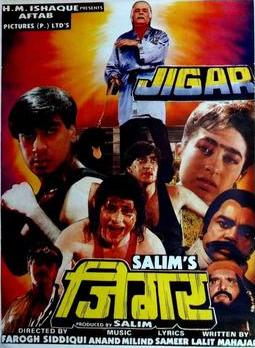 Jigar_1992_film_poster.jpg