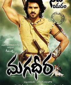 Magadheera_Poster.jpg