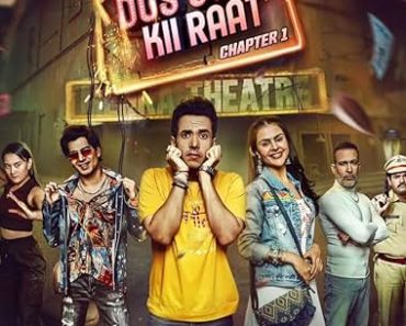 Dus-June-Kii-Raat-2024-S01-Hindi-JC-WEB-DL-H264-AAC-1080p-720p-480p-ESub.jpg