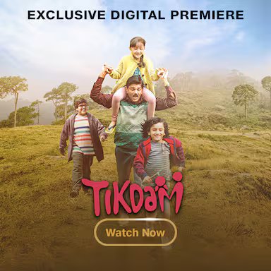 Tikdam-2024-Hindi-JC-WEB-DL-H264-AAC-1080p-720p-480p-ESub.jpg