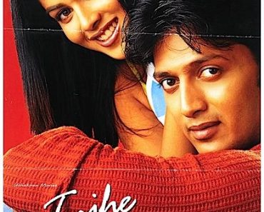 Tujhe-Meri-Kasam-2003-Full-Movie.jpg